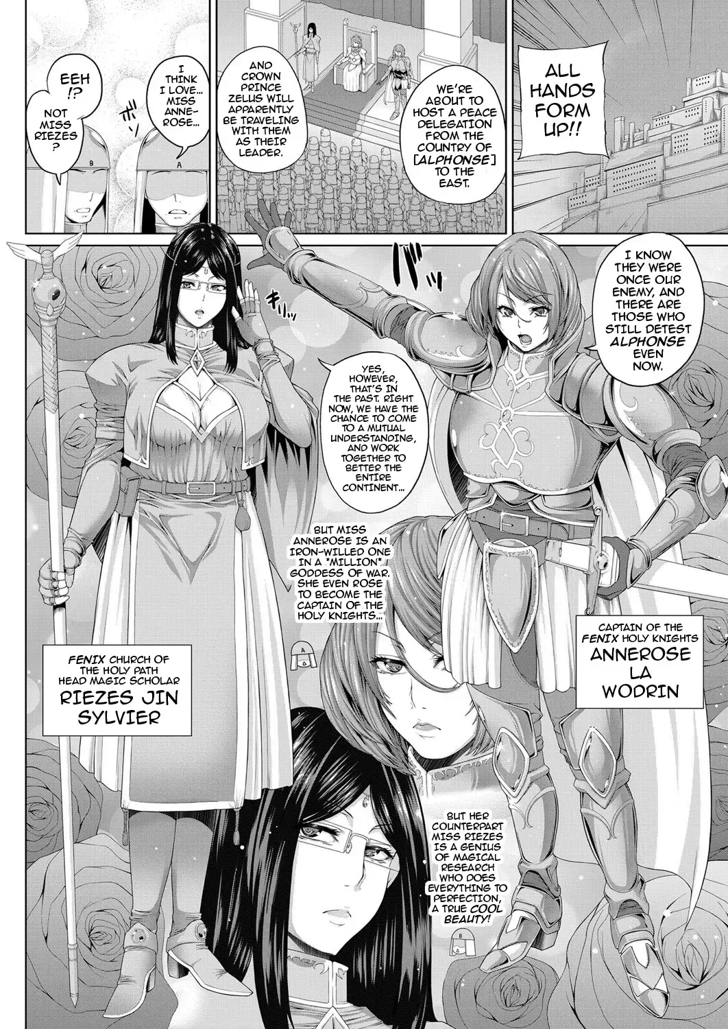 [Yoshida Inuhito] Ochihime | Fallen Queen Fhentai - Page 2