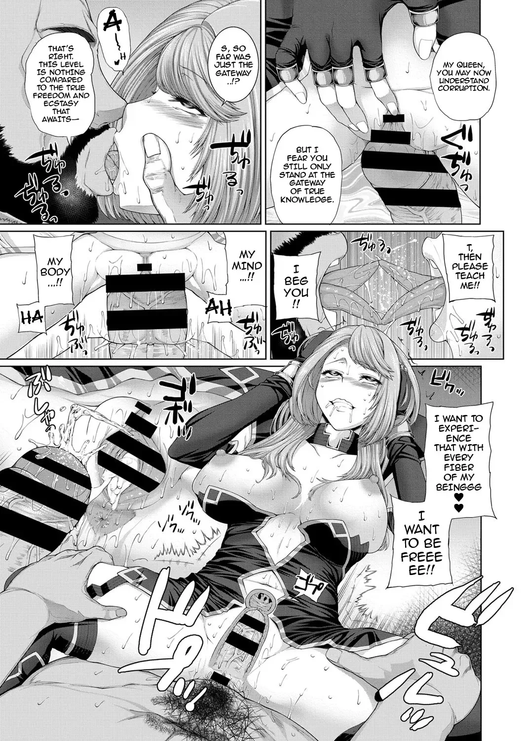 [Yoshida Inuhito] Ochihime | Fallen Queen Fhentai - Page 21