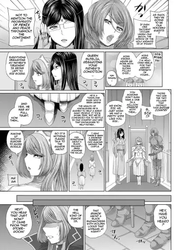 [Yoshida Inuhito] Ochihime | Fallen Queen Fhentai - Page 3