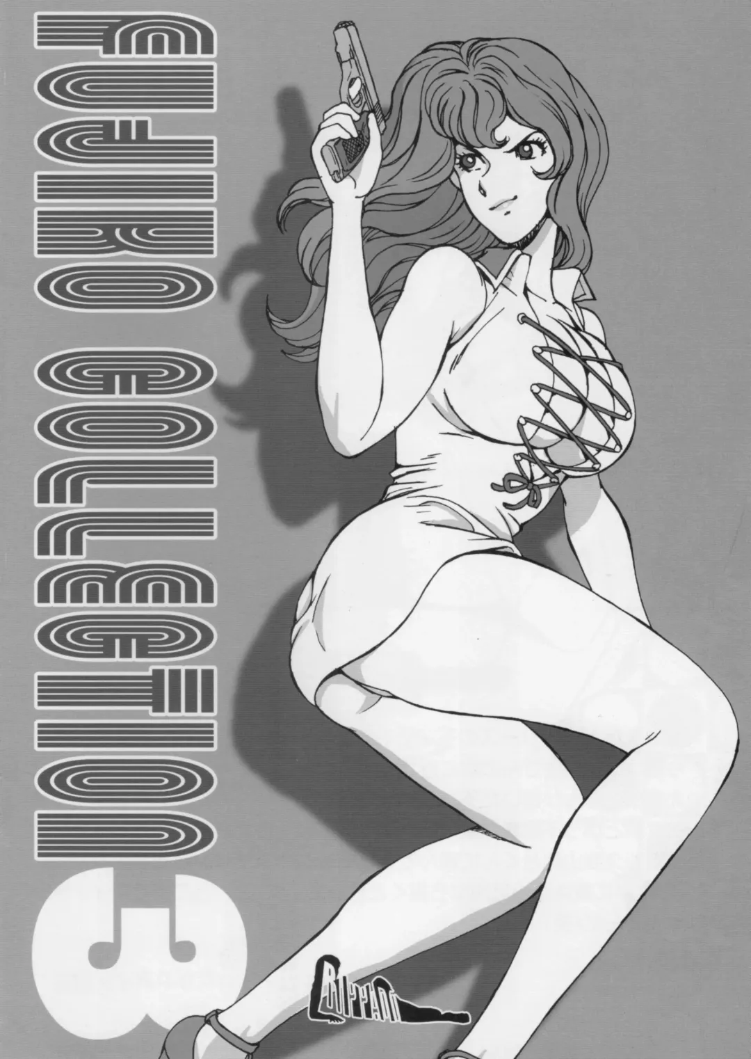 [Liveis Watanabe] Fujiko Collection 3 Fhentai.net - Page 16