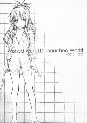 [Shimanto Shisakugata] Wished World,Debauched World Fhentai - Page 2