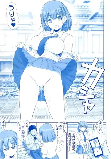 [Haruki Genia] Tawawa no Kanshoku Fhentai.net - Page 22