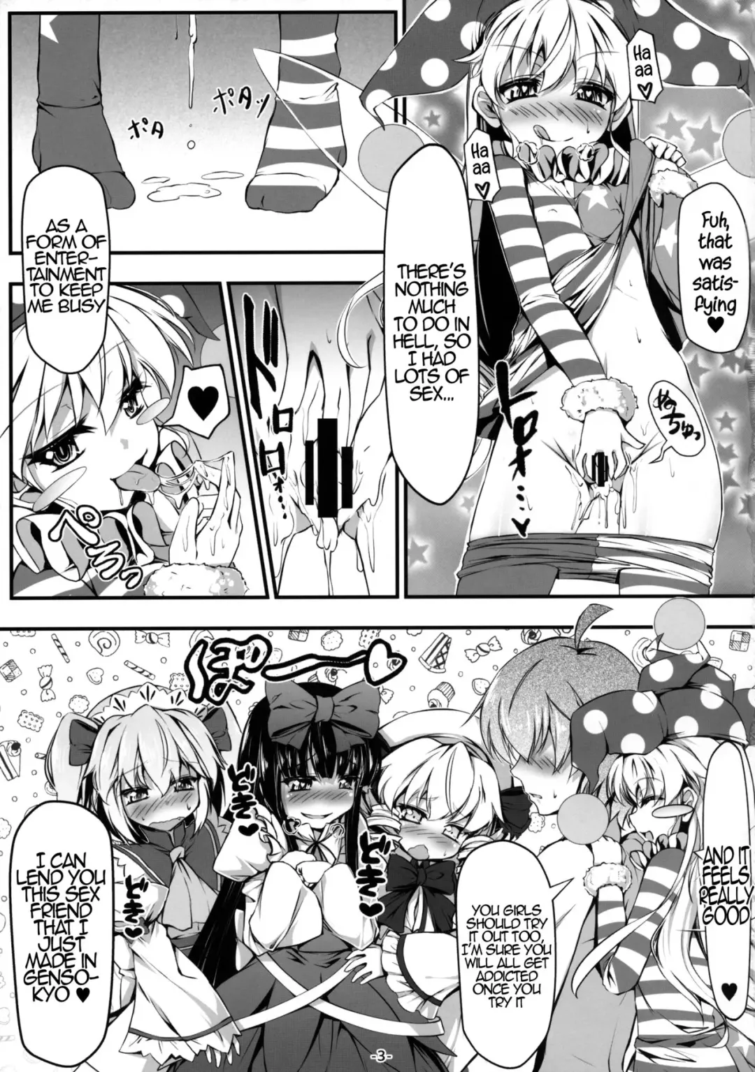 [Chimaq] Yousei-tachi to Otona no Omamagoto? | The Playhouse for the Fairies and Adult? Fhentai - Page 4