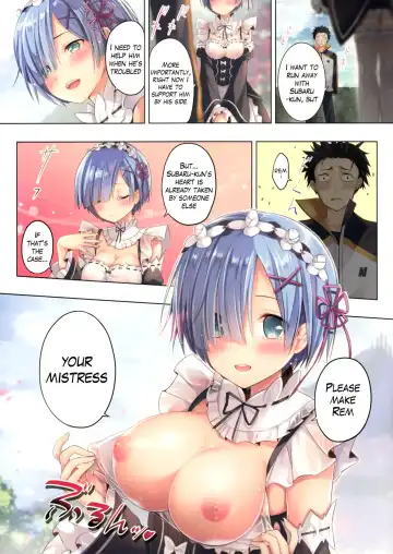 [Hanahanamaki - Sousouman] Rem o Aijin ni Shite Kudasai | Please Make Rem Your Mistress Fhentai - Page 2