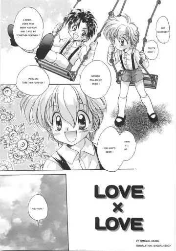 Read [Aranaga Hikaru] LOVE x LOVE Ch. 2 - Fhentai.net