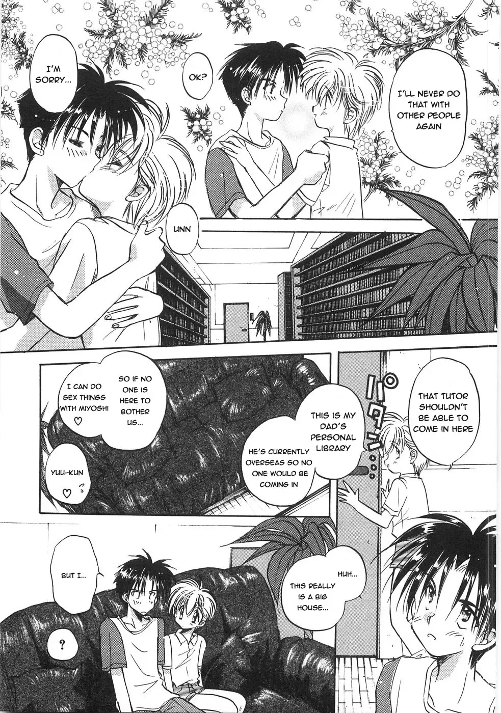 [Aranaga Hikaru] LOVE LOVE Shiyou | Let's Love Love Fhentai - Page 13