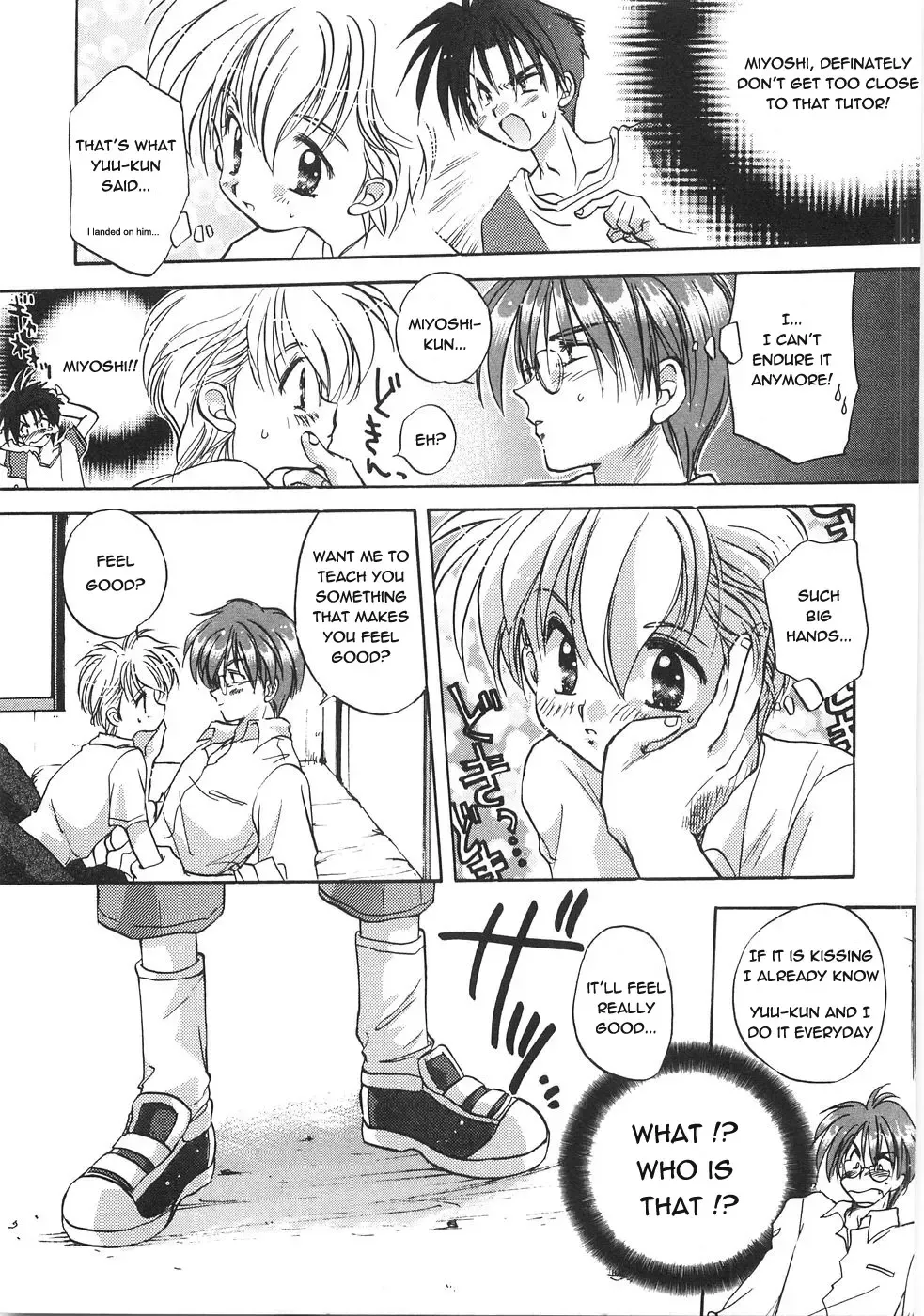 [Aranaga Hikaru] LOVE LOVE Shiyou | Let's Love Love Fhentai - Page 7