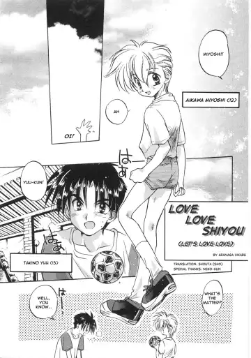 Read [Aranaga Hikaru] LOVE LOVE Shiyou | Let's Love Love - Fhentai.net