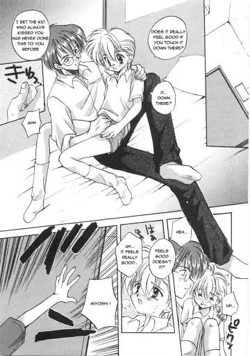 [Aranaga Hikaru] LOVE LOVE Shiyou | Let's Love Love Fhentai.net - Page 9