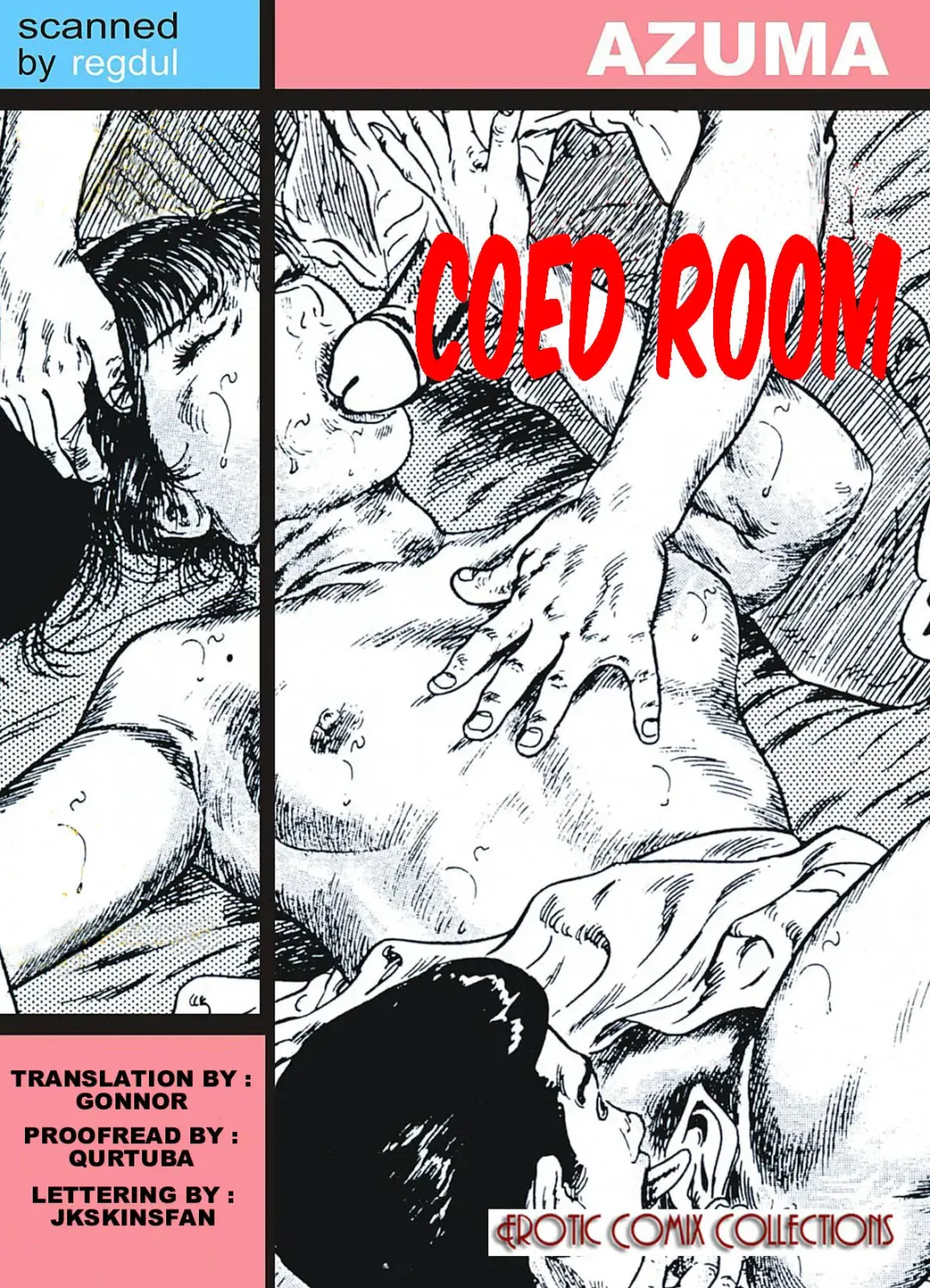 [Azuma] Coed Room Fhentai - Page 1