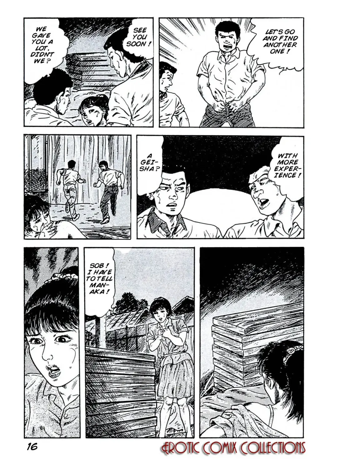 [Azuma] Coed Room Fhentai - Page 17