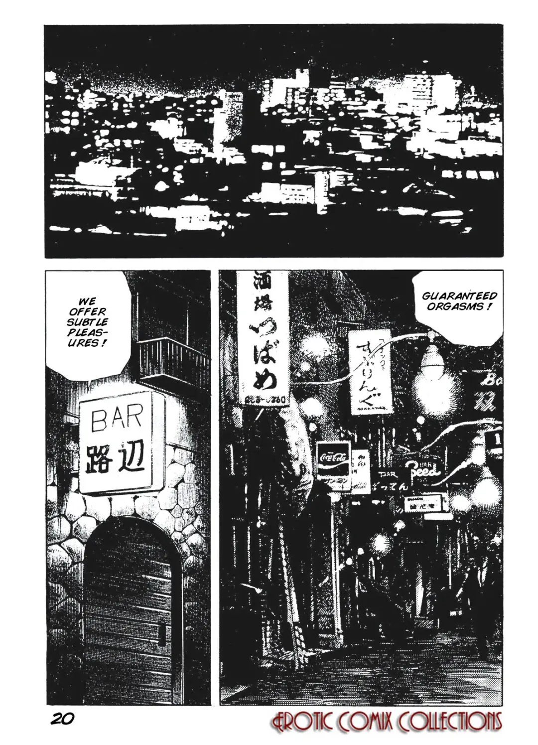 [Azuma] Coed Room Fhentai - Page 21