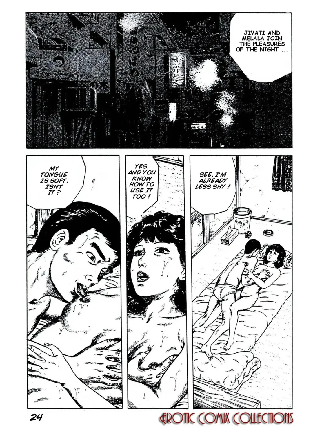 [Azuma] Coed Room Fhentai - Page 25