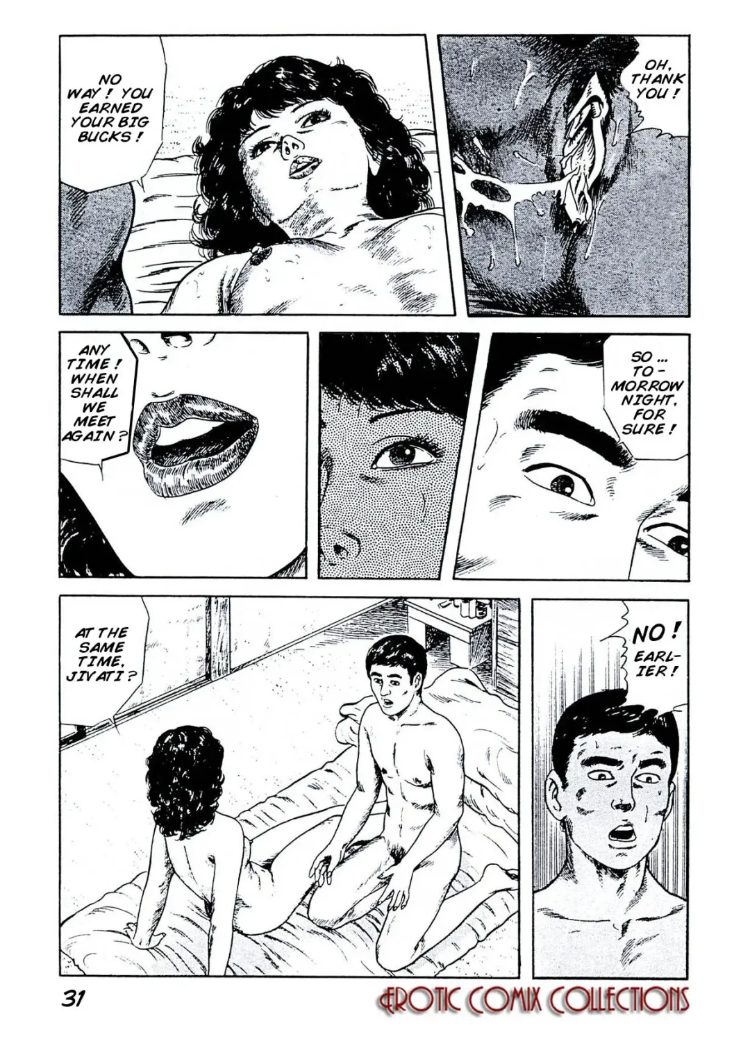 [Azuma] Coed Room Fhentai - Page 32