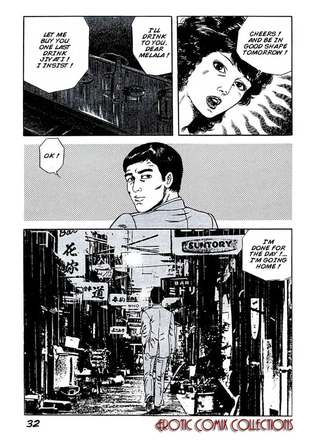 [Azuma] Coed Room Fhentai - Page 33