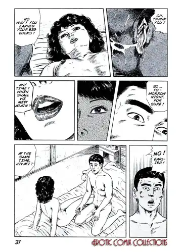 [Azuma] Coed Room Fhentai - Page 32