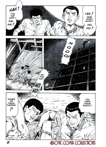 [Azuma] Coed Room Fhentai - Page 9