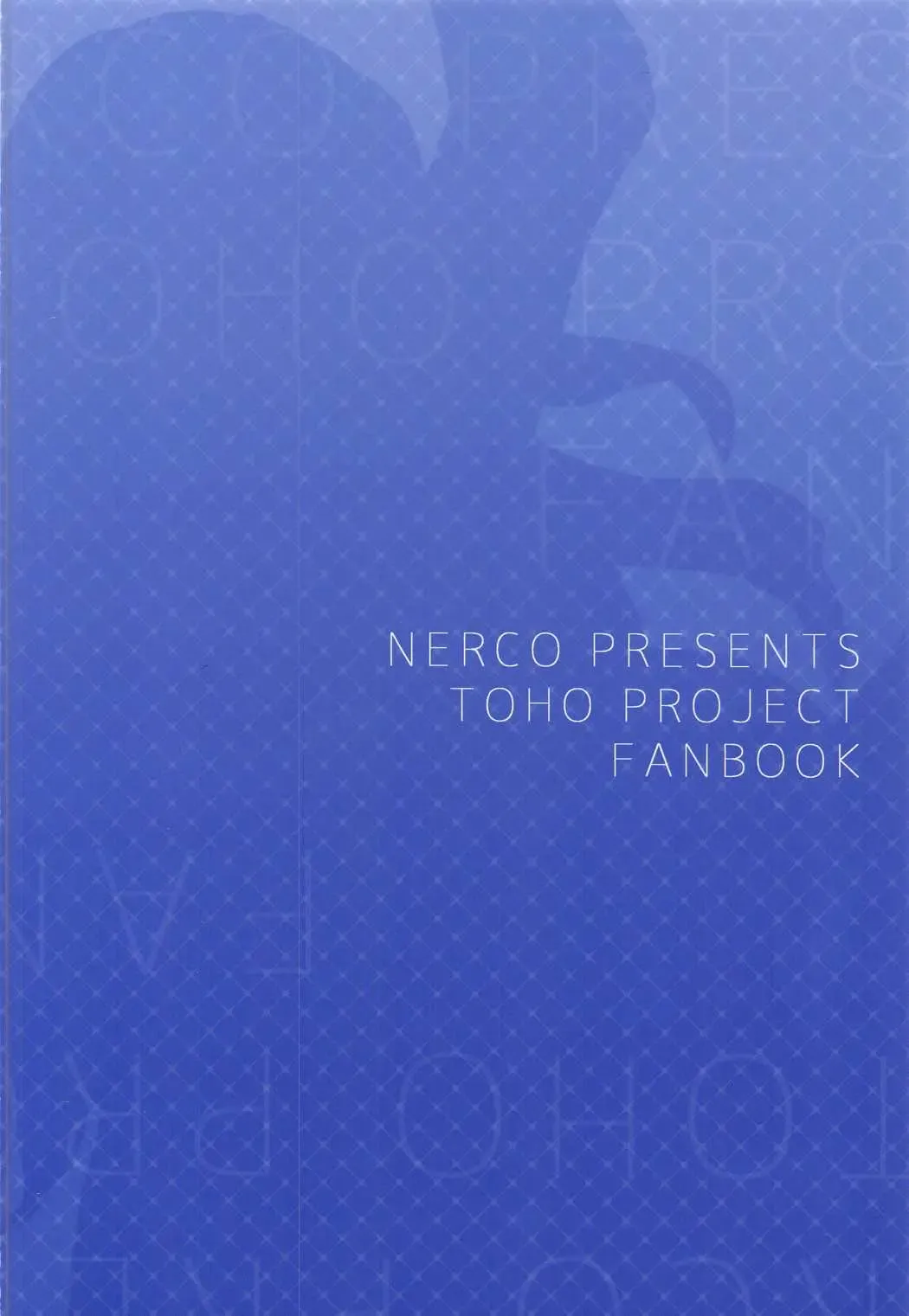 [Koikawa Minoru] Sanae-san in Taiiku Souko Fhentai - Page 22