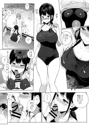 [Sasamori Tomoe] Succubus Stayed Life 5 Fhentai - Page 9