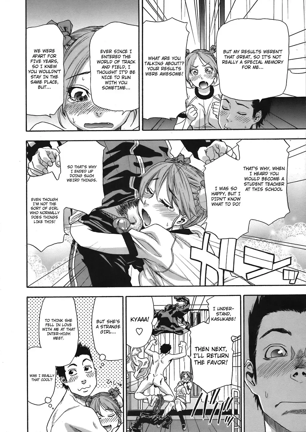 [Yamatogawa] Athletic error Fhentai.net - Page 10