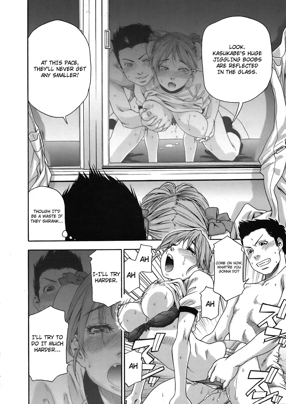 [Yamatogawa] Athletic error Fhentai.net - Page 16