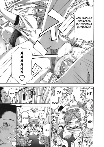 [Yamatogawa] Athletic error Fhentai.net - Page 15