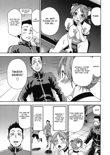 [Yamatogawa] Athletic error Fhentai.net - Page 9