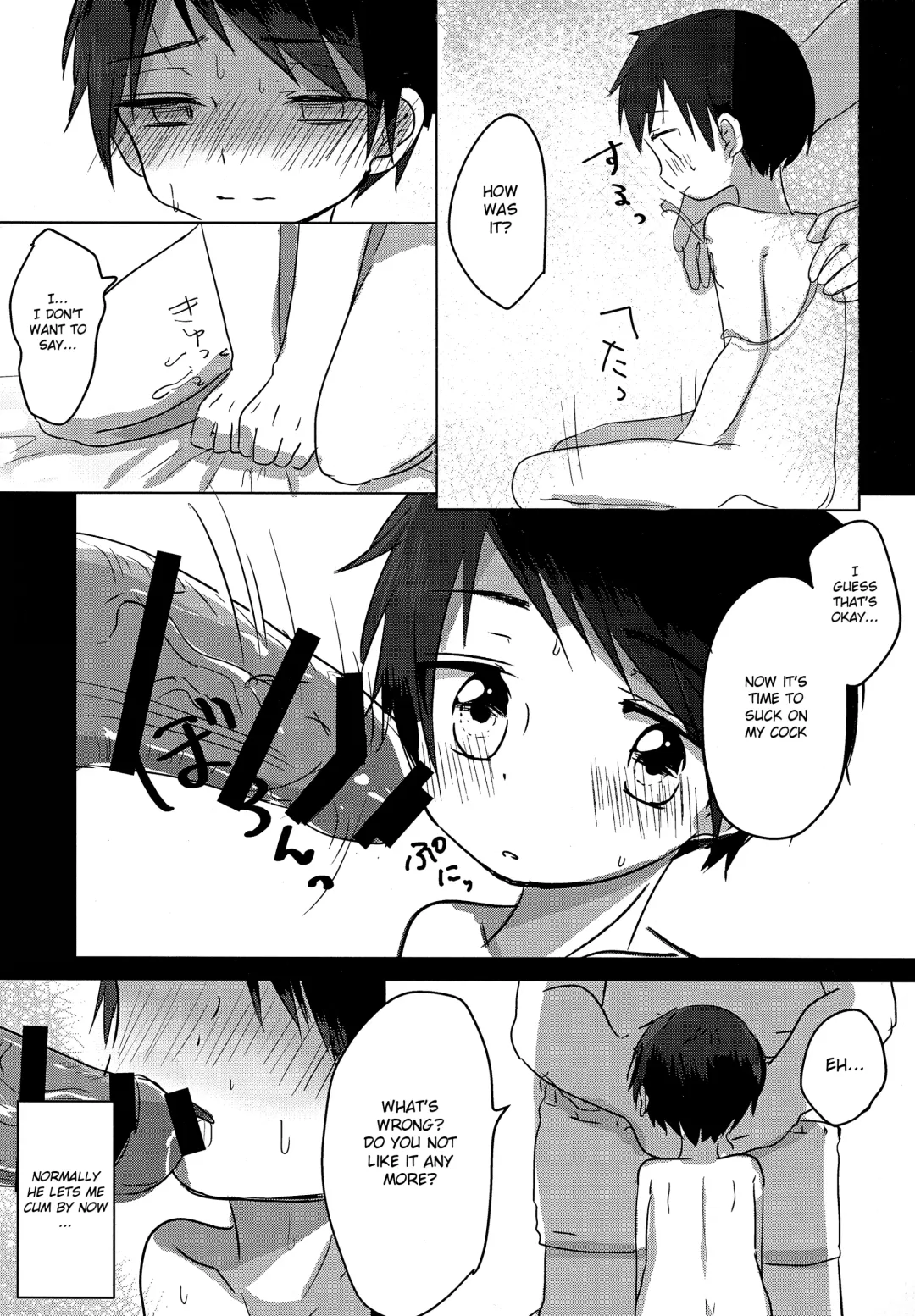 [Icica] Shougakusei Arbeit, Hajimemashita. Fhentai.net - Page 23