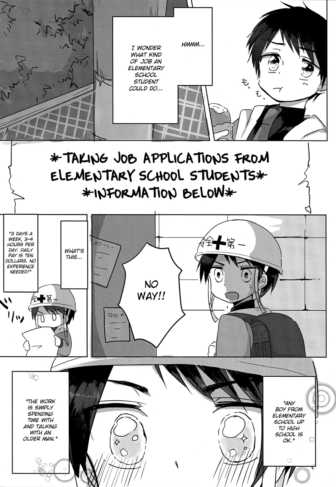 [Icica] Shougakusei Arbeit, Hajimemashita. Fhentai.net - Page 5