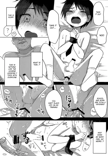 [Icica] Shougakusei Arbeit, Hajimemashita. Fhentai.net - Page 12