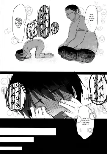 [Icica] Shougakusei Arbeit, Hajimemashita. Fhentai.net - Page 16