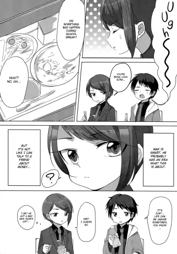 [Icica] Shougakusei Arbeit, Hajimemashita. Fhentai.net - Page 4