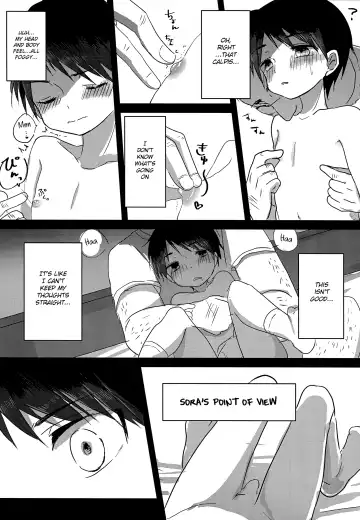 [Icica] Shougakusei Arbeit, Hajimemashita. Fhentai.net - Page 9