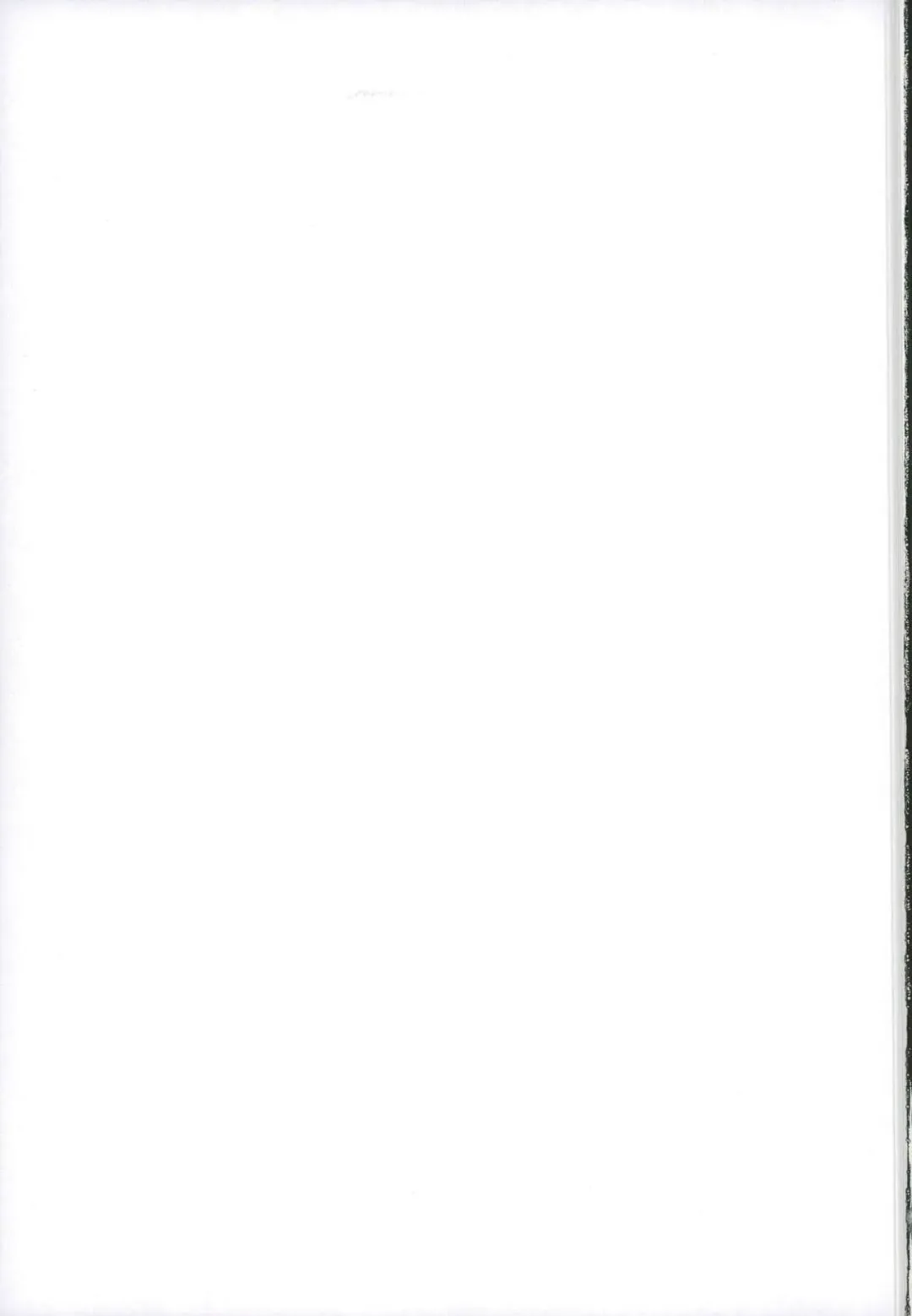 [Gurico] Fuuzoku Danshi Fhentai - Page 19