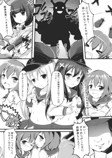 [Chiyami] Otona ni Naritaino! Fhentai.net - Page 6