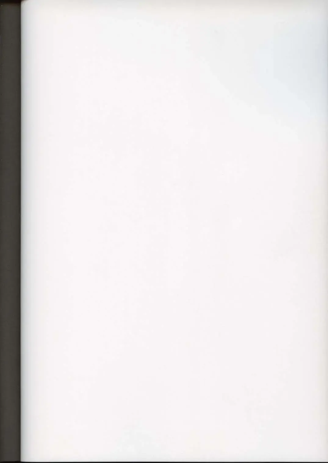 [Kitahara Aki] Utahime no Shouzou 3 Fhentai - Page 2