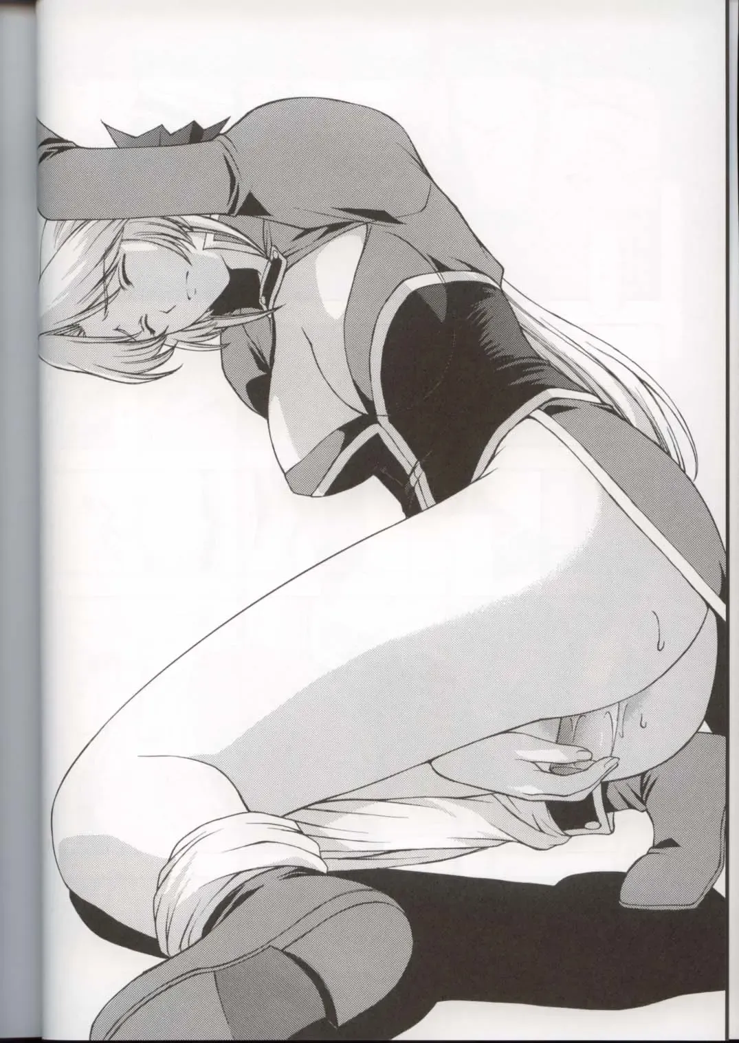 [Kitahara Aki] Utahime no Shouzou 3 Fhentai - Page 6