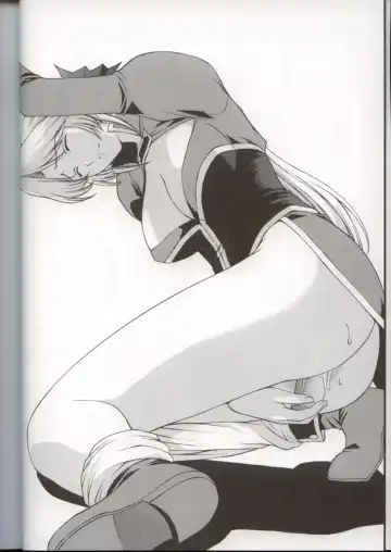 [Kitahara Aki] Utahime no Shouzou 3 Fhentai - Page 6