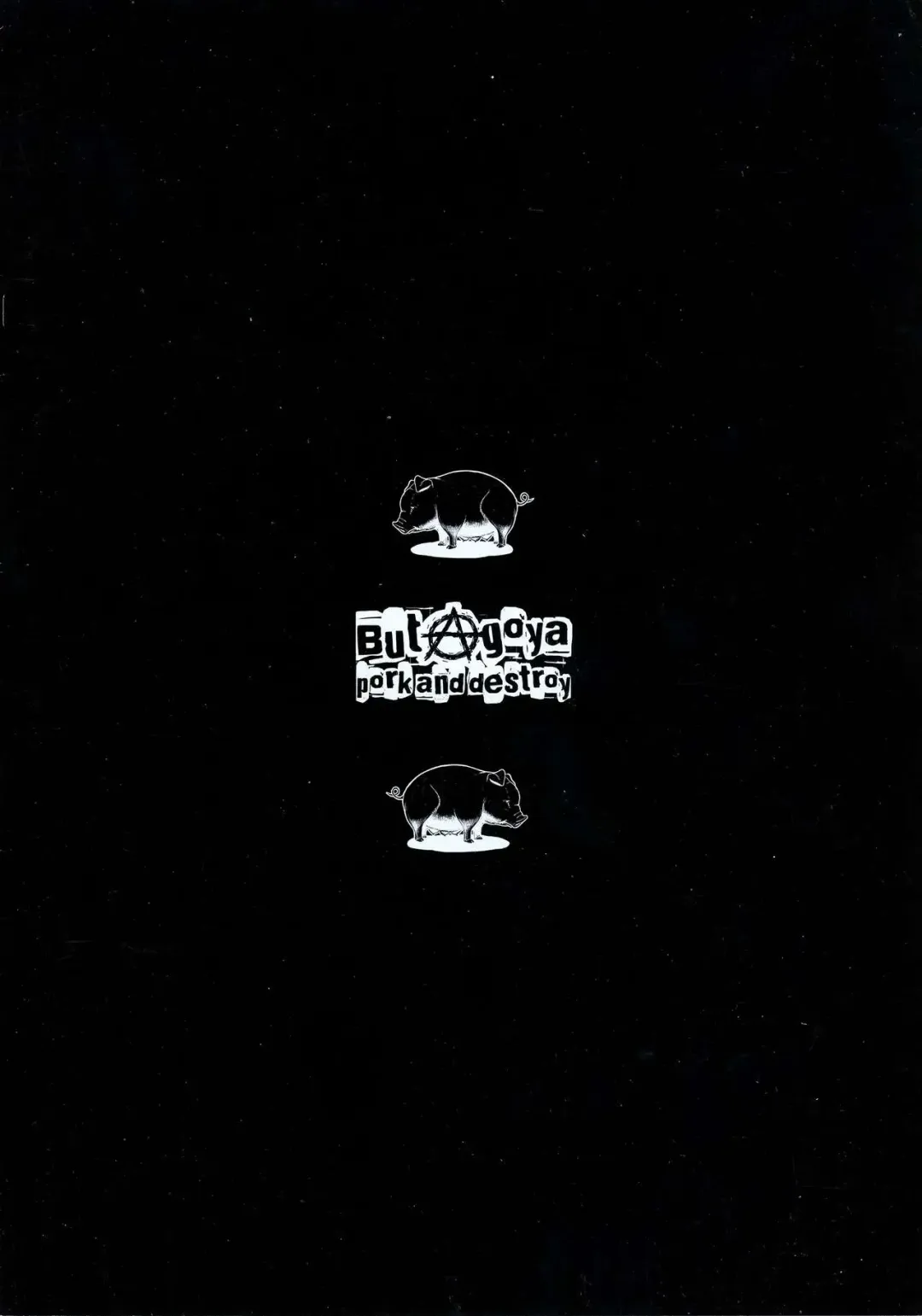 [Kemigawa Mondo] BRA BUSTERS BRITZ!! Fhentai - Page 16