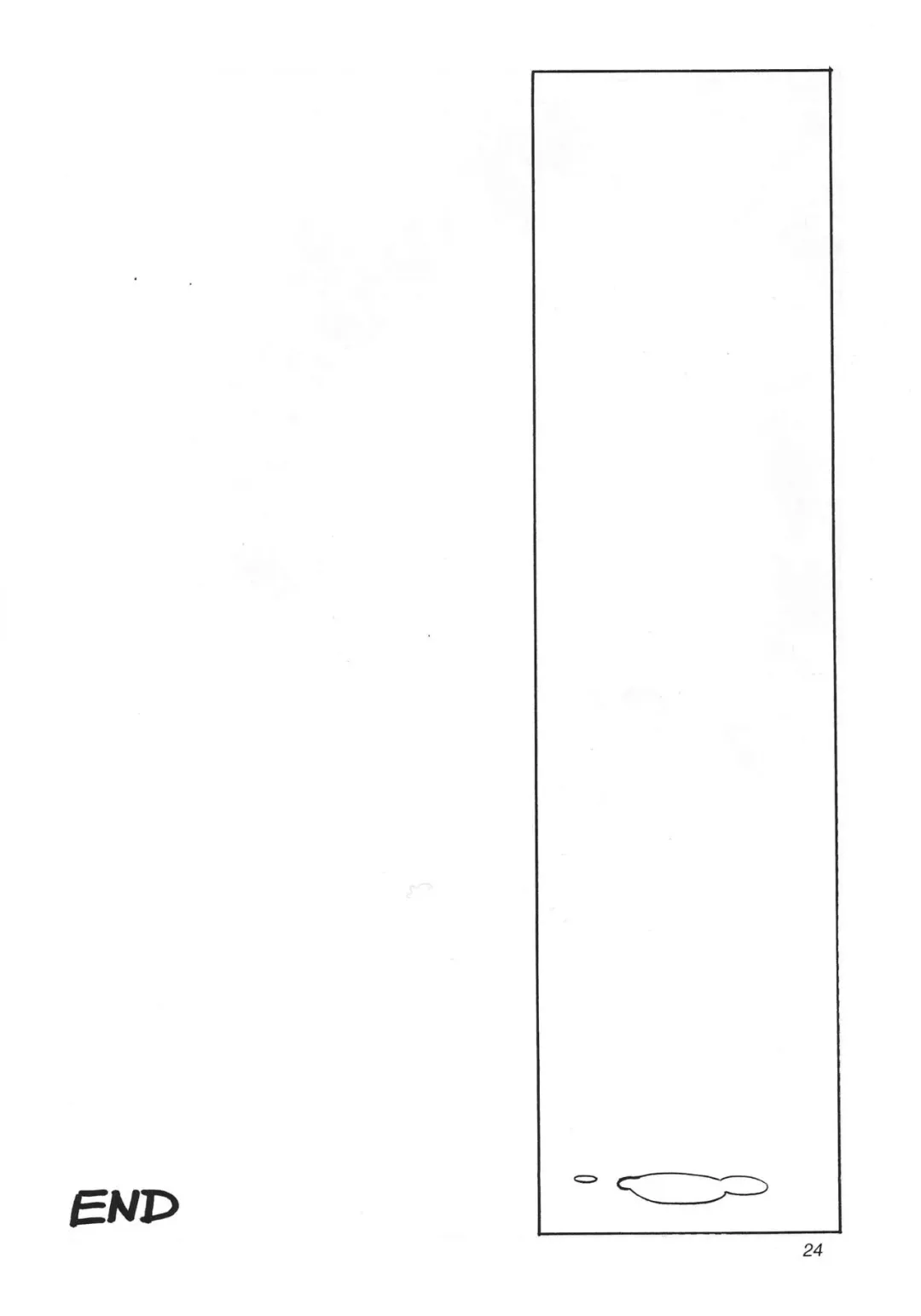 [Koshow Showshow] F & I Fhentai - Page 23