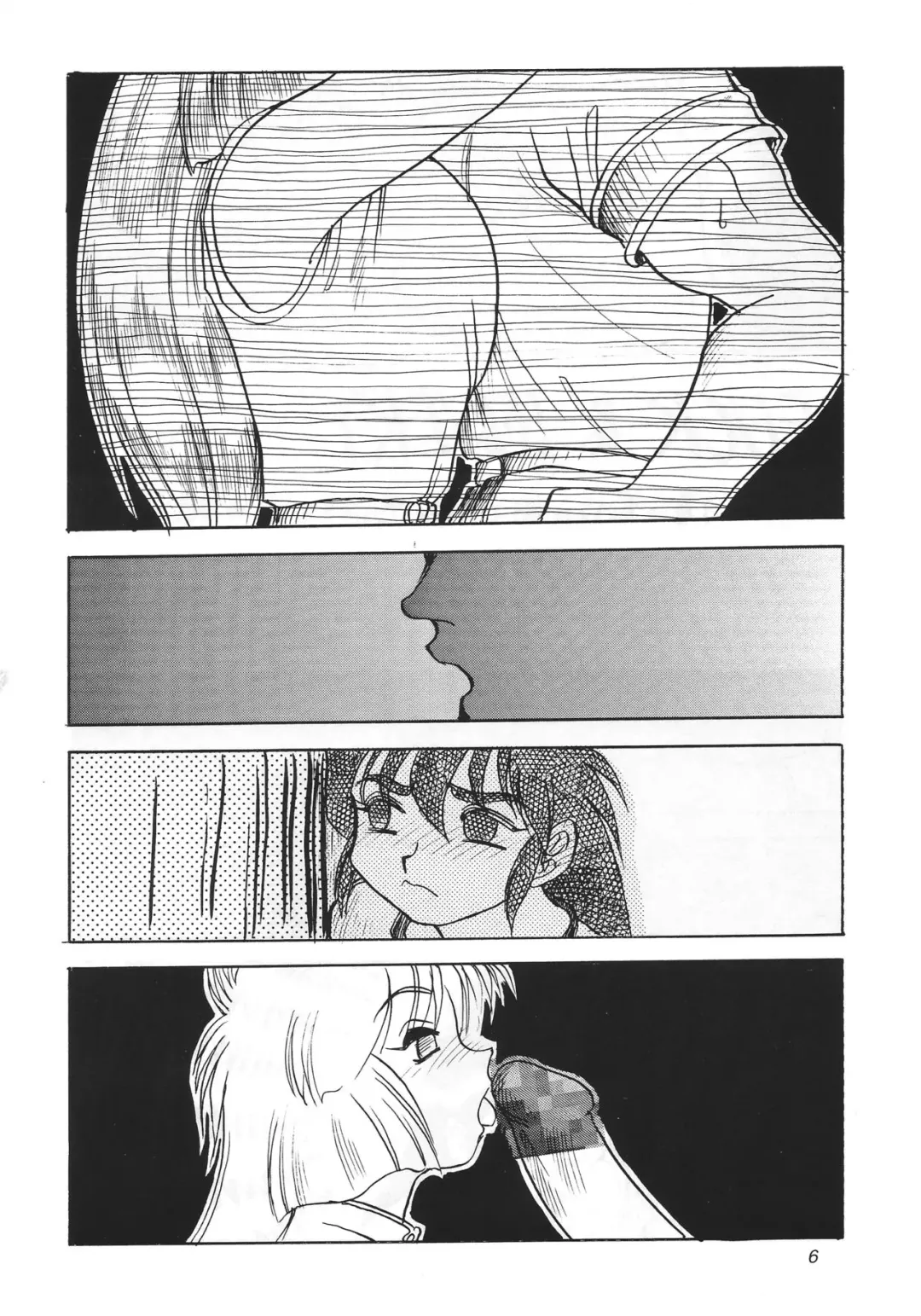[Koshow Showshow] F & I Fhentai - Page 5