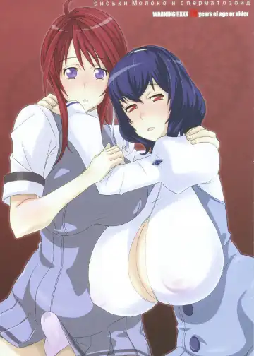 Read [Kemigawa Mondo] Oppai Milk to Chinko Milk - сиськи Молоко и сперматозоид - Fhentai