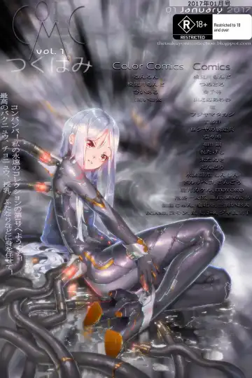 [Todoroki Shin] harem end Fhentai - Page 22