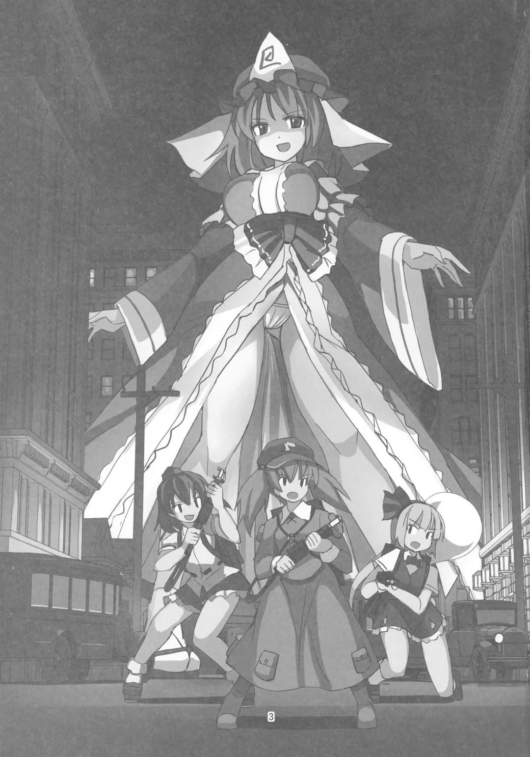 [Seo Tatsuya] TFC BUSTERS Fhentai - Page 3