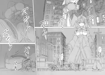 [Seo Tatsuya] TFC BUSTERS Fhentai - Page 18