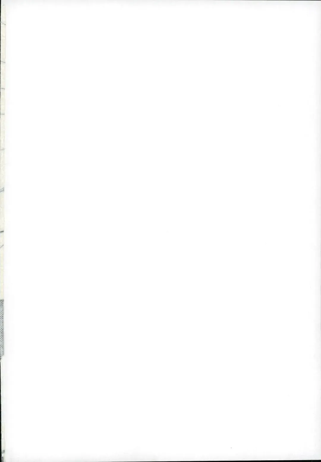 [Naritamasaty] music assort Fhentai - Page 2