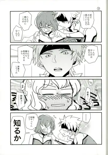 [Naritamasaty] music assort Fhentai - Page 21