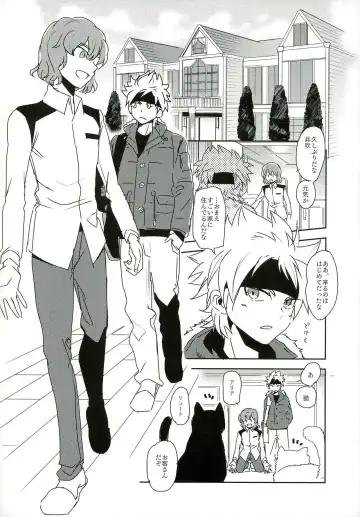 [Naritamasaty] music assort Fhentai - Page 22