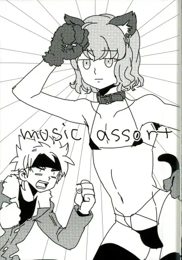 [Naritamasaty] music assort Fhentai - Page 3