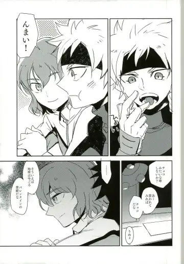 [Naritamasaty] music assort Fhentai - Page 7